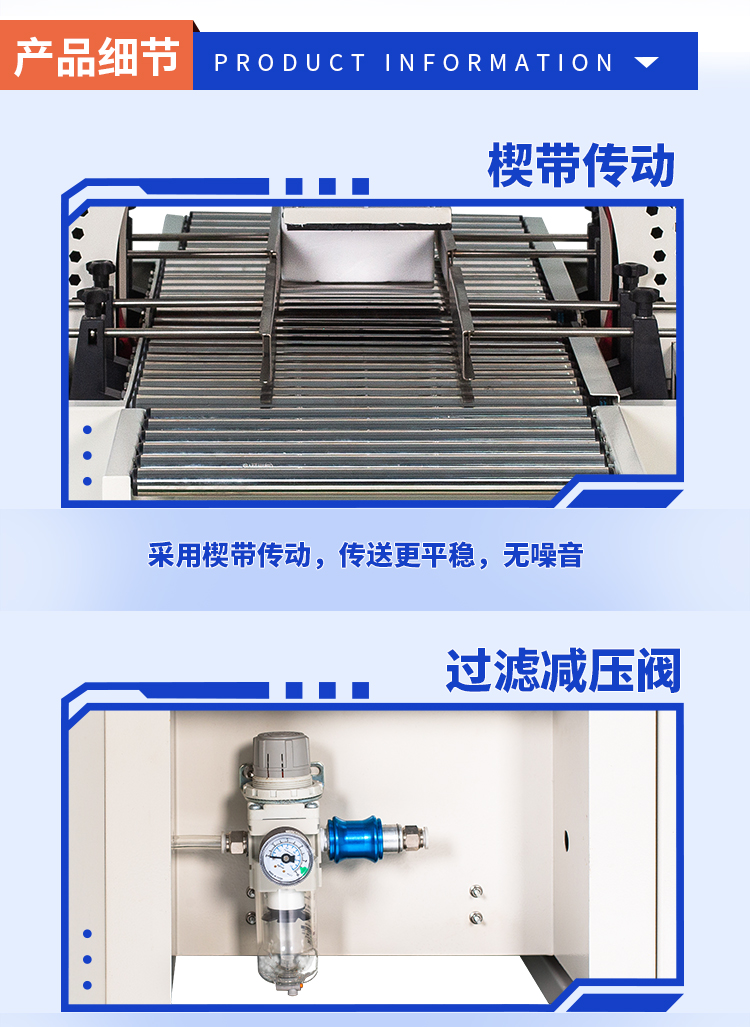 DCW500臥式纏繞封箱機(jī)_07.jpg