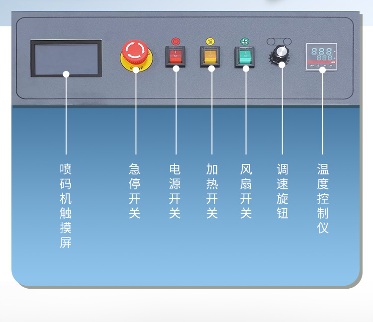 FR900PM詳情_05.jpg