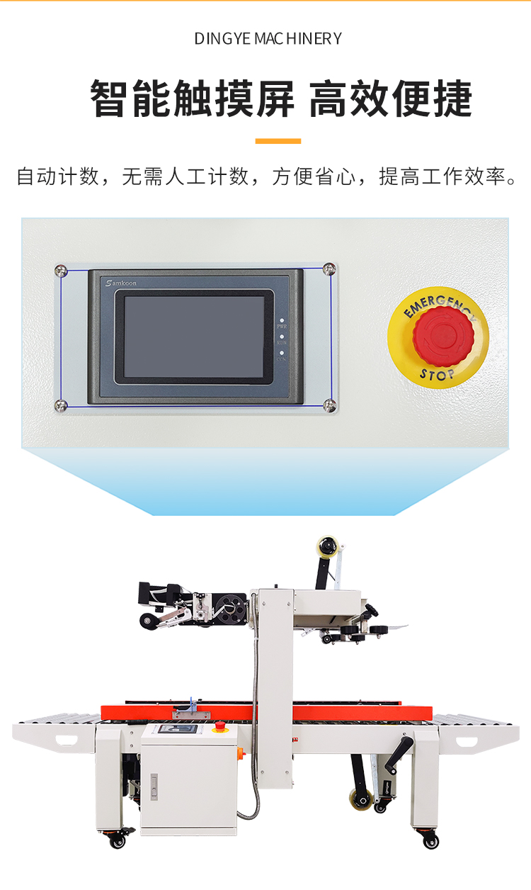 DFXC5050XI、4030CI、XFI_04.jpg