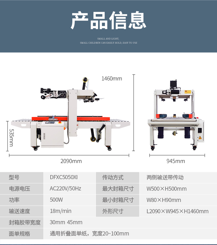 DFXC5050XI、4030CI、XFI_07.jpg